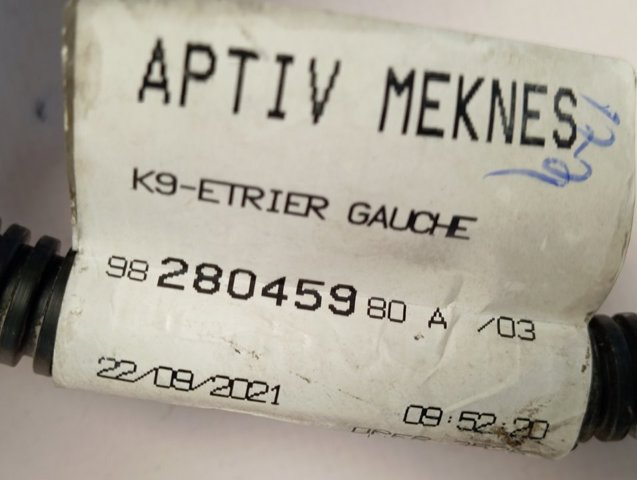  Peugeot/Citroen 9828045980 цена, от 11.30 USD