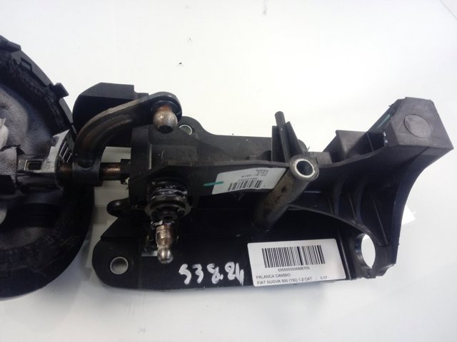 Купить 6071690101 Fiat/Alfa/Lancia 