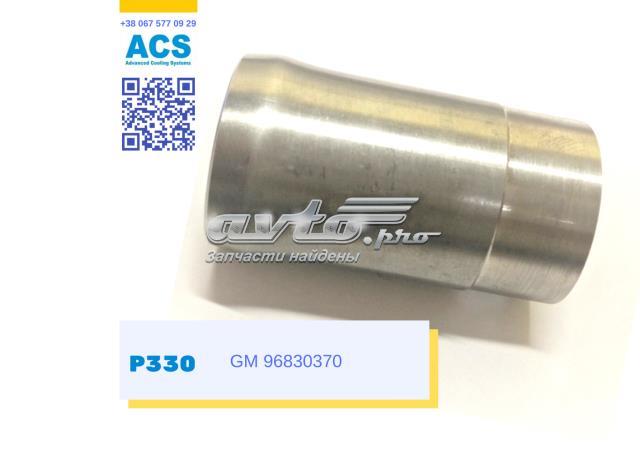 Штуцер блока системы охлаждения ACS P330 цена, от 2.70 USD
