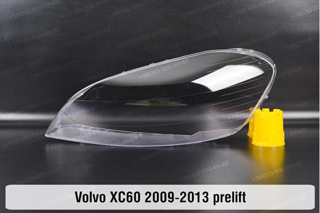 Правая блок фара Volvo 30763138 цена, от 126.69 USD