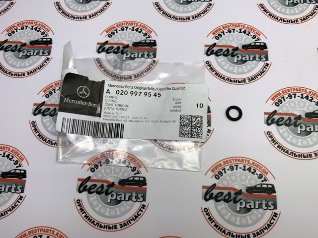 Прокладка шланга подачи масла к турбине 0209979545 Mercedes