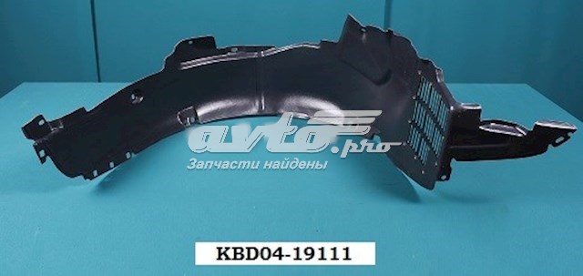 Подкрылок крыла переднего правый Hyundai/Kia 868123K000