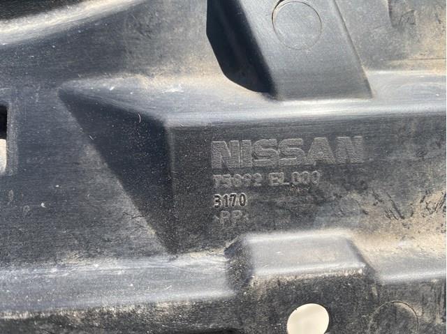 75892EL000 Nissan защита двигателя, поддона (моторного отсека)