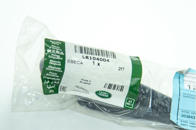  Land Rover LR104004 цена, от 31.78 USD