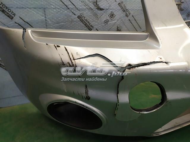  Ford 9T1617C831AAW цена, от 121.42 USD