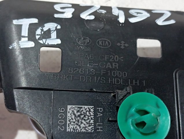  Hyundai/Kia 82613F1000 цена, от 12.67 USD