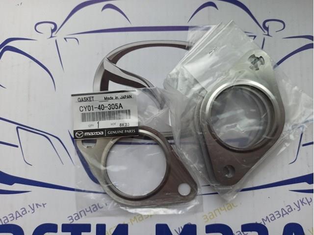 Vedante de tubo de admissão do silenciador para Mazda CX-9 (TB)