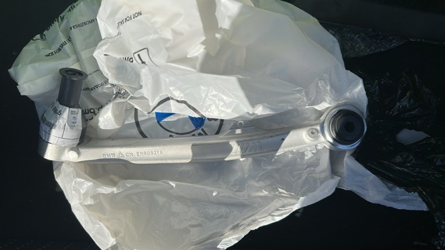Рычаг передней подвески левый 31108095665 BMW