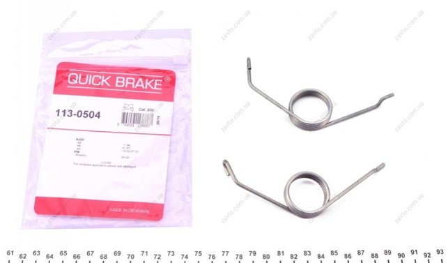  1130504 Quick Brake