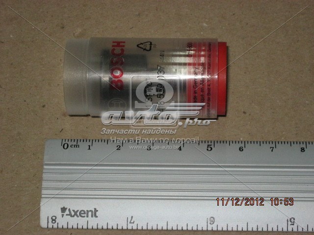 Клапан ТНВД нагнетательный Bosch 2418559037