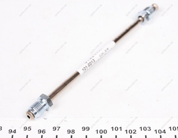  CU0150AA Quick Brake