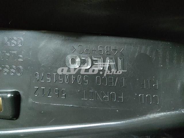 Купить OR504051576 GP 