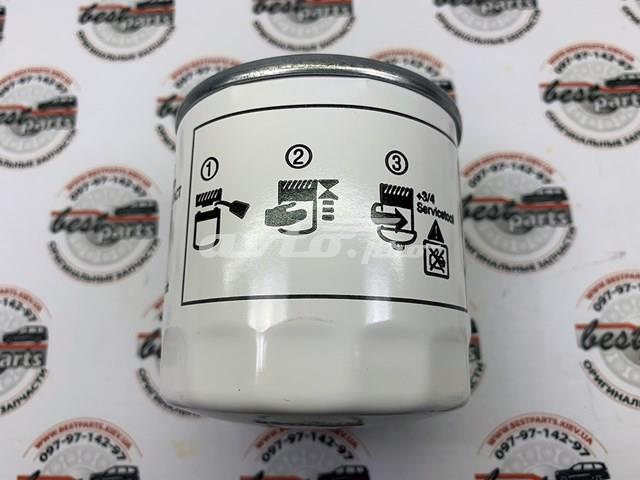 Фильтр очистки масла центробежный Land Rover LR104384 цена, от 10.39 USD