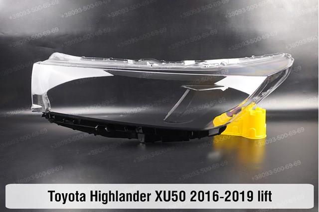 Правая блок фара Toyota Highlander III внедорожник (U5) (2013 - 2021) цена, от 260.82 USD
