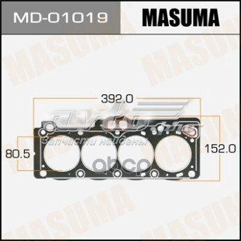 Прокладка ГБЦ Masuma MD01019 цена, от 29.05 USD
