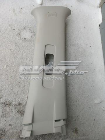 Купить 769134BA0A Nissan/Infiniti 