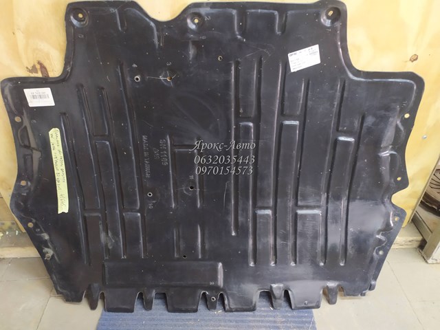 Защита ДВС FPS FP7430220 цена, от 60.43 USD