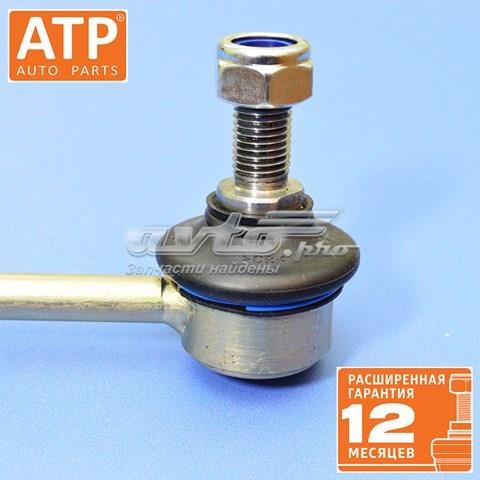 20336270 ATP Auto Parts Стойка переднего стабилизатора