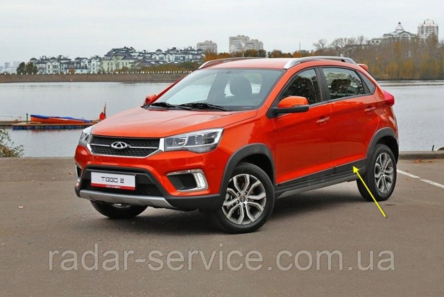  J695507630 Chery