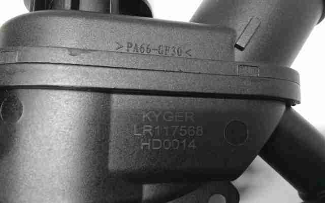 Купить FX238A587AG Land Rover 