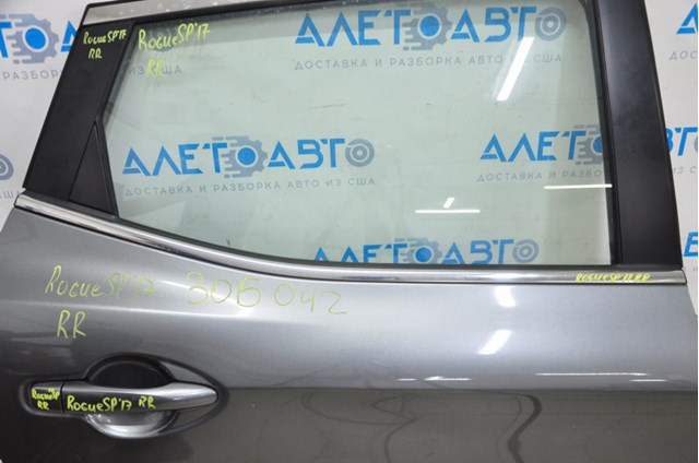 82820DF30A Nissan/Infiniti 