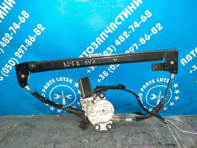 46751871 Fiat/Alfa/Lancia Механизм стеклоподъемника передней левой двери