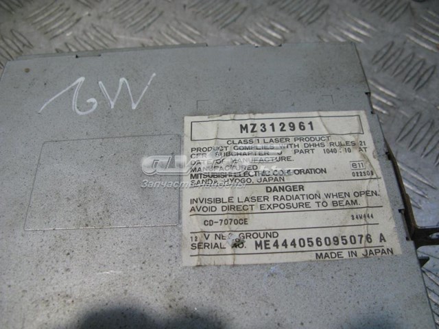 MZ312961 Mitsubishi 