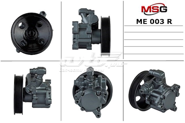 ME003R MSG ГУР руля