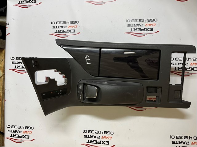  Toyota 8478048010 цена, от 42.33 USD