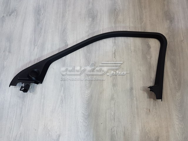  Land Rover LR026453 цена, от 9.88 USD
