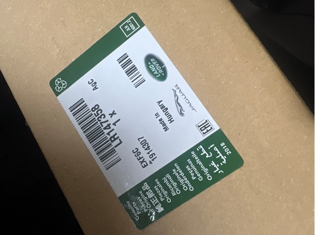 LR147358 Land Rover 