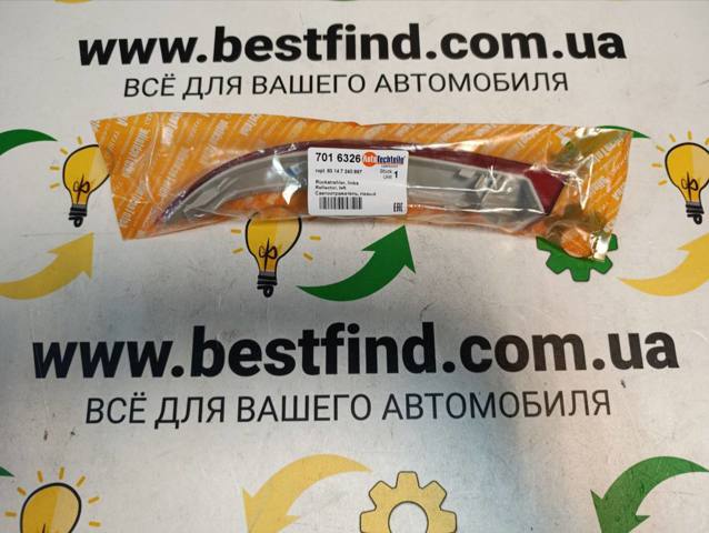 7016326 Autotechteile Левый катафот бампера