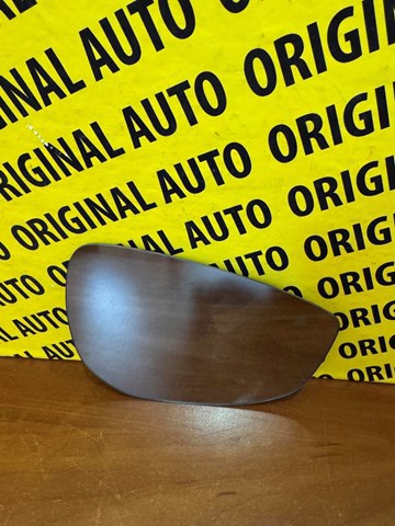  Mazda KR9P691GX цена, от 62.08 USD