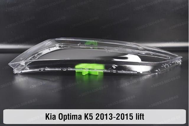 Правая фара 921022T570 Hyundai/Kia