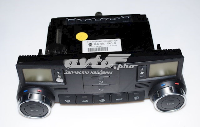 Регулятор вентилятора отопителя VAG 7L6907040L цена, от 16.93 USD