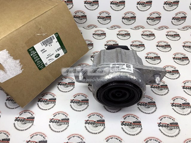 Купить LR116927 Land Rover 