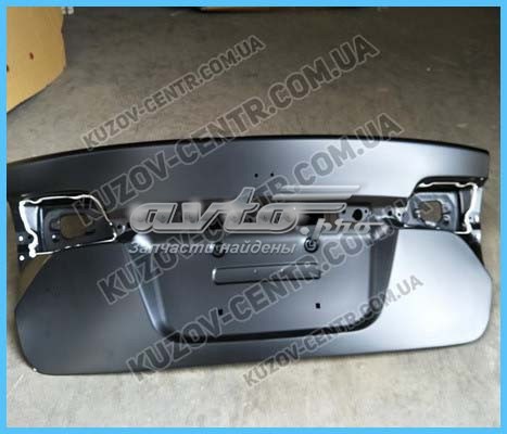 Купить FP3011531 FPS 