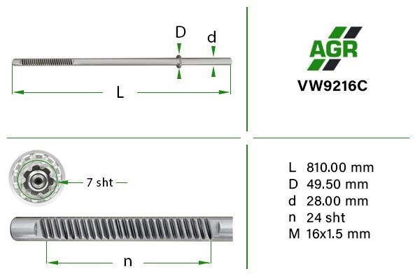 Вал (шток) рулевой рейки VW9216RC AGR