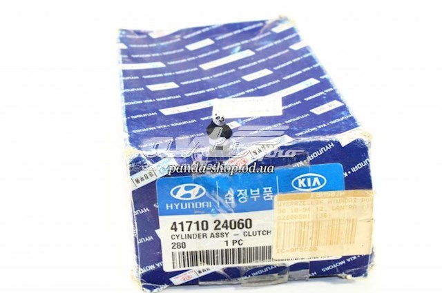 4171024060 Hyundai/Kia цилиндр сцепления рабочий