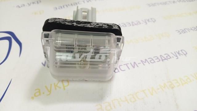 Купить TK4851270 Mazda 