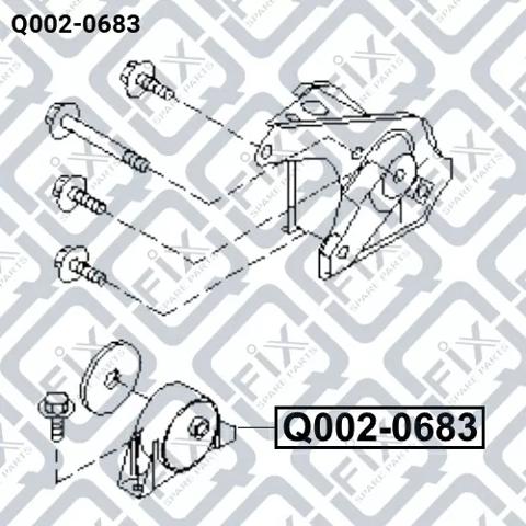 Задняя опора двигателя Q-fix Q0020683 цена, от 14.47 USD