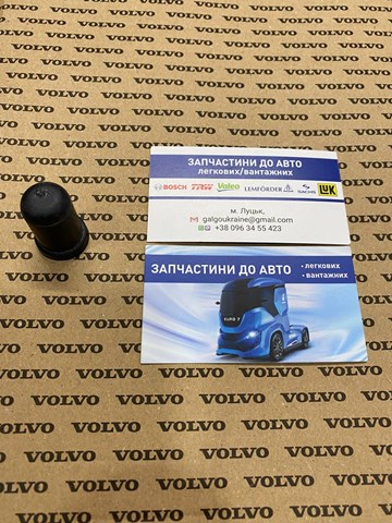 21086855 Volvo 