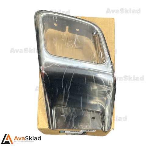Наонечник глушителя Land Rover LR027871