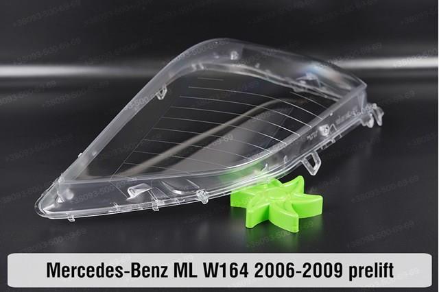 A1648203359 Mercedes Фара