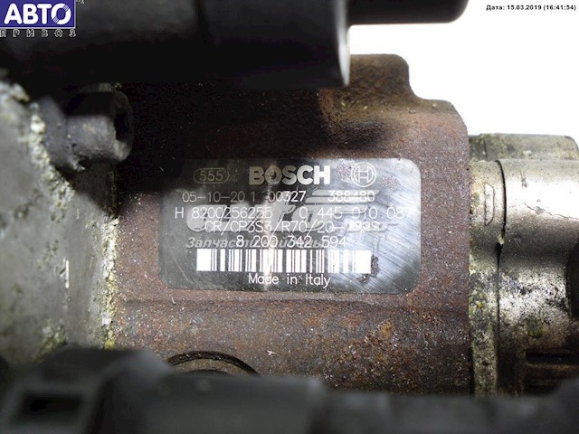 8200256255 Renault (RVI) bomba de combustível de pressão alta