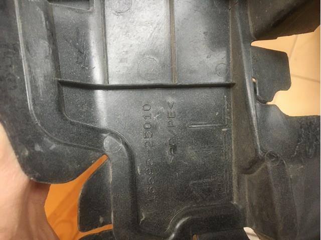  Toyota 1659525010