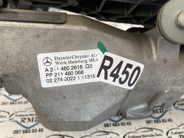  Mercedes A2114602616