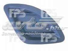 Заглушка ПТФ бампера переднего левая FPS FP4014915 цена, от 9.36 USD