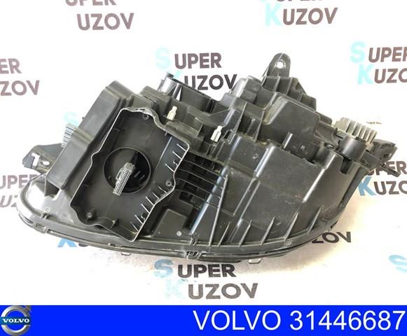 Купить 31395941 Volvo Фара основная правая