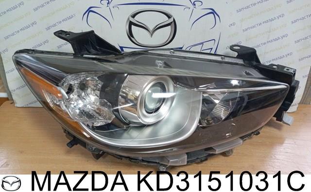 KJ0151031 Mazda Фара передняя правая